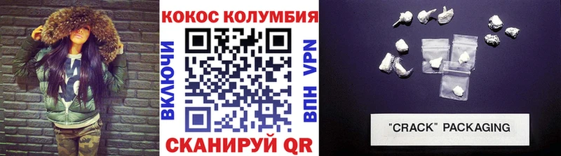 Где купить наркоту Грозный АМФ  Конопля  СОЛЬ  NBOMe  Гашиш  МЕФ 