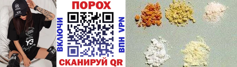 МЕГА сайт  Грозный  Amphetamine VHQ  где продают  