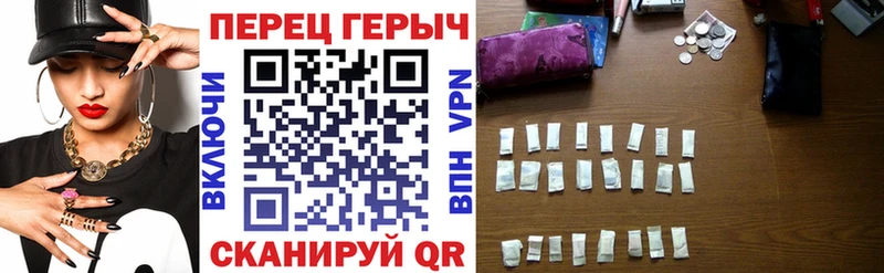 ГЕРОИН афганец  где купить наркоту  Грозный 