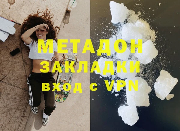 кокс Медногорск