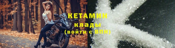 кокс Медногорск