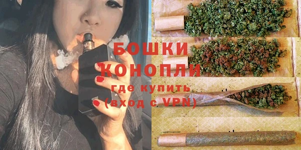 ALPHA PVP Магас