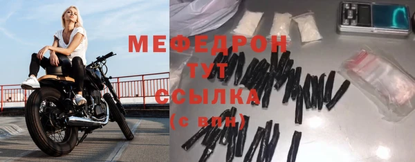 кокс Медногорск