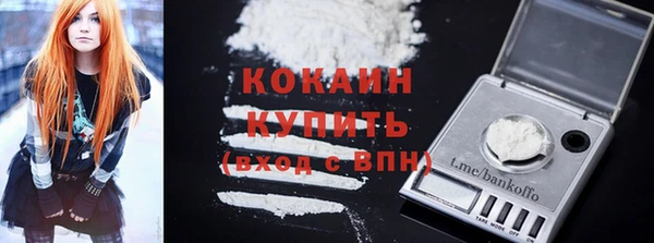 первитин Магадан