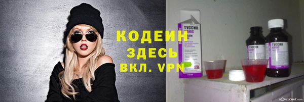 мет Майский
