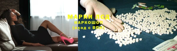не бодяженный Беломорск