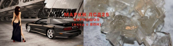 первитин Магадан
