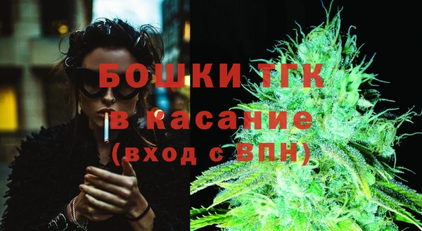 мет Майский