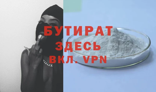марки lsd Мегион