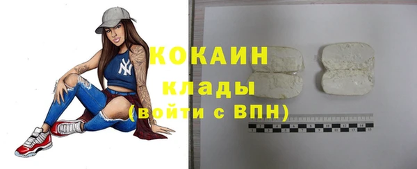 первитин Магадан