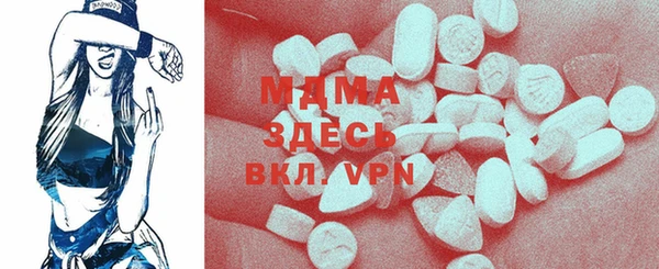 марки lsd Мегион