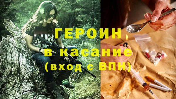 марки lsd Мегион