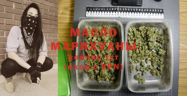 марки lsd Мегион