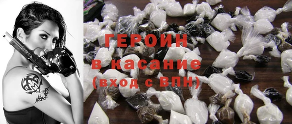 ALPHA PVP Магас