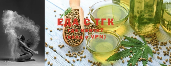 мет Майский