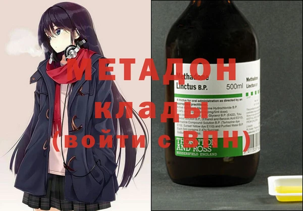 мет Майский