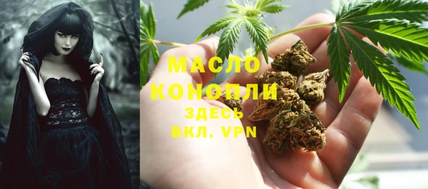 кокс Медногорск