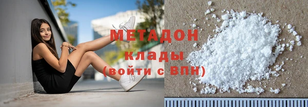 марки lsd Мегион
