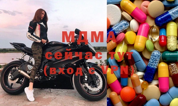 ALPHA PVP Магас