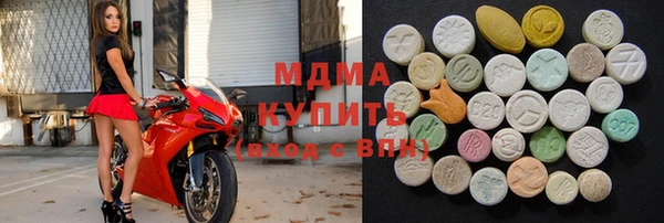 первитин Магадан