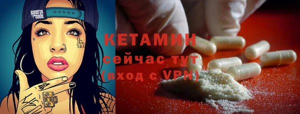 СК Белокуриха