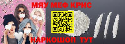 jwh Бийск
