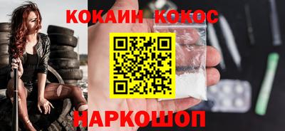MDMA Premium VHQ Берёзовский