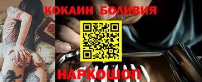 MDMA Premium VHQ Берёзовский