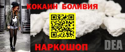MDMA Premium VHQ Берёзовский