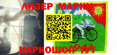 MDMA Premium VHQ Берёзовский