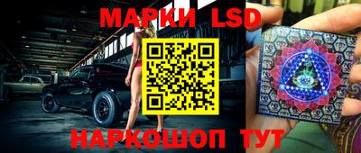 кокаин премиум Апрелевка