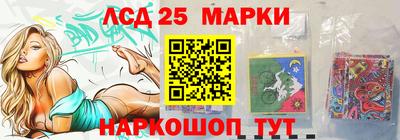 jwh Бийск