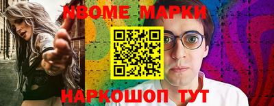 MDMA Premium VHQ Берёзовский