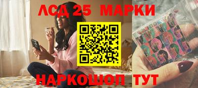 2c-b Донской