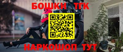 MDMA Premium VHQ Берёзовский