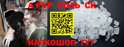 MDMA Premium VHQ Берёзовский