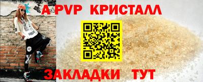 ECSTASY Абакан