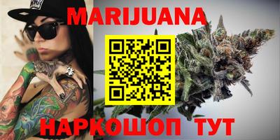 кокаин премиум Апрелевка