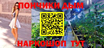 MDMA Premium VHQ Берёзовский