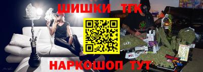 spice Абинск