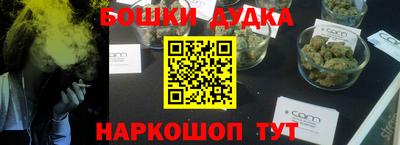 кокаин премиум Апрелевка