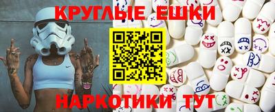 герыч Апшеронск