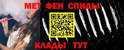 MDMA Premium VHQ Берёзовский