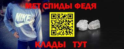 jwh Бийск