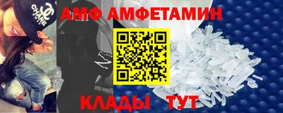 jwh Бийск