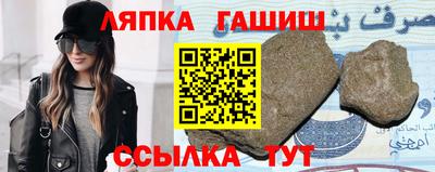 MDMA Premium VHQ Берёзовский