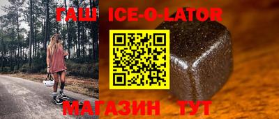MDMA Premium VHQ Берёзовский