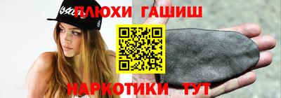 MDMA Premium VHQ Берёзовский