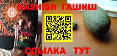 jwh Бийск