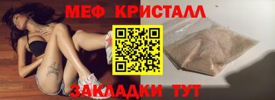 MDMA Premium VHQ Берёзовский
